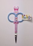 Embroidery Scissors - Blue Bunny (image for) Embroidery Scissors - Blue Bunny